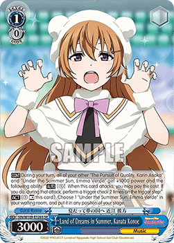 Land of Dreams in Summer, Kanata Konoe (V.2 - Super Rare)