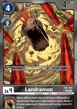 Landramon (EX8-048) (V.2)