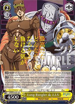 Lang Rangler & J.J.S (V.2 - Feature Rare)