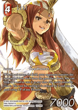 Lani (12-018) (V.2)