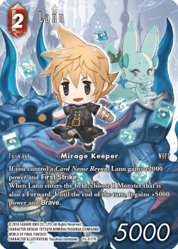 Lann (10-017) (V.2)