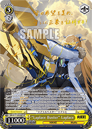 “Laplace Buster” Laplace (V.3 - Special Rare)