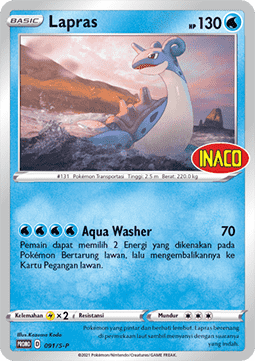 Lapras  (S-P/ID 091)