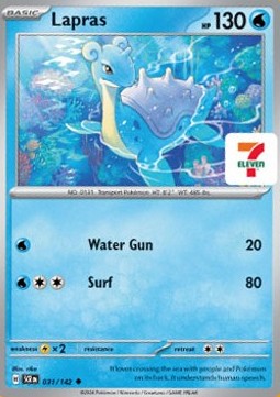 Lapras  (SEA SCR 031)