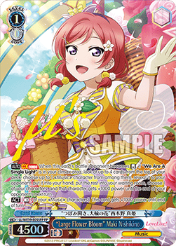 “Large Flower Bloom” Maki Nishikino (V.2 - Feature Rare)