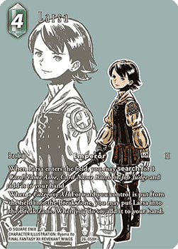 Larsa (26-058) (V.2)