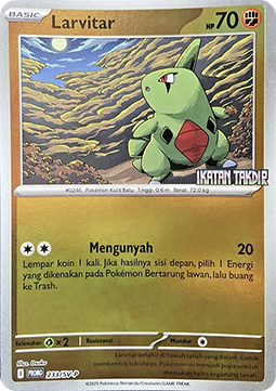 Larvitar  (SV-P/ID 233)