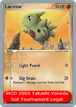 Larvitar  (WCD05 TRR 63)