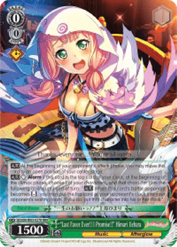 "Last Favor Ever!! I Promise!!" Himari Uehara (V.2 - Triple Rare)