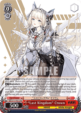 “Last Kingdom” Crown (V.1 - Promo)
