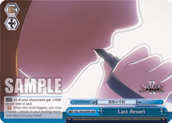 Last Resort (V.2 - Triple Rare)