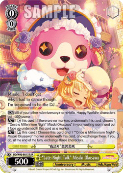 "Late-Night Talk" Misaki Okusawa (V.2 - Super Rare)