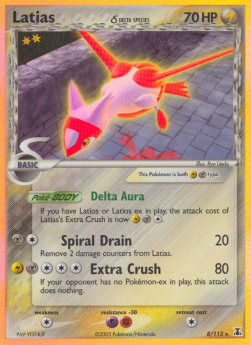 Latias δ Delta Species  (DS 8)