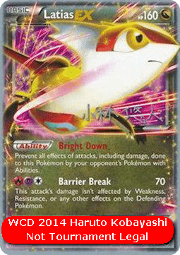 Latias EX  (WCD14 PLF 85)