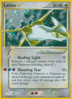 Latias Gold Star  (DX 105)