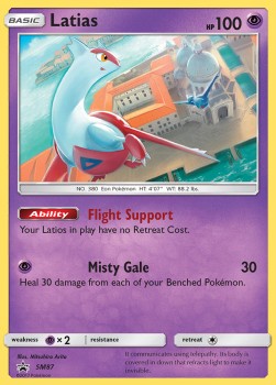 Latias  (SM 87)