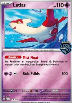 Latias  (SV-P/ID 126)