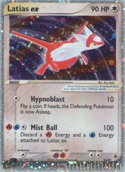 Latias ex  (DR 93)