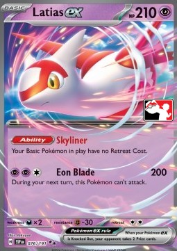 Latias ex  (PPS7 SSP 076)