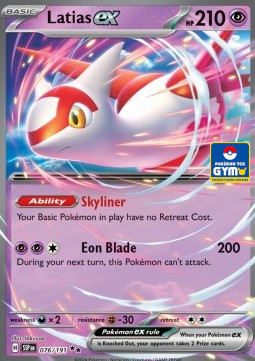 Latias ex  (SEA SSP 076)