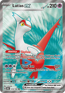 Latias ex  (SV8s 212)