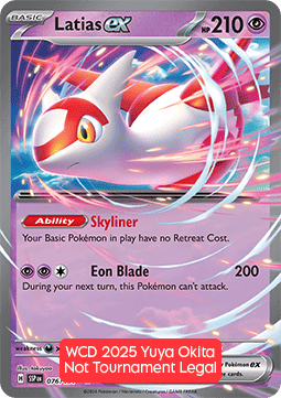Latias ex  (WCD25 076)