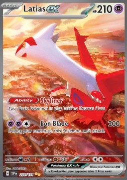 Latias ex  (SSP 239)