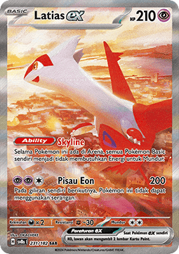 Latias ex  (SV8s 231)