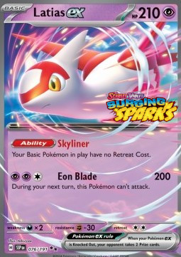 Latias ex  (SSP 076)
