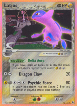 Latios δ Delta Species  (DS 9)