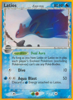 Latios δ Delta Species  (HP 12)