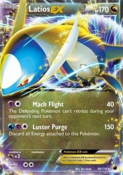 Latios EX  (PLF 86)