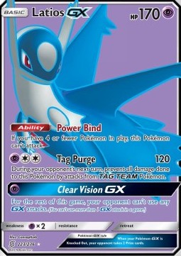 Latios GX  (UNM 223)
