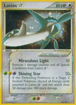 Latios Gold Star  (DX 106)