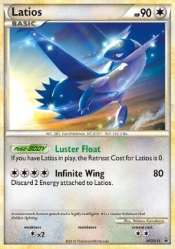 Latios  (HGSS 11)
