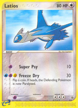 Latios  (NP 15)