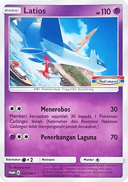 Latios  (SM-P/ID 035)