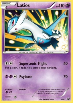 Latios  (XYPR 65)