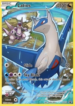 Latios  (XYPR 79)