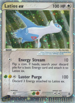 Latios ex  (DR 94)
