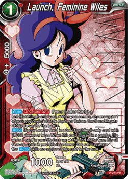 Launch, Feminine Wiles (V.2 - Promo)