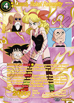 Launch, Violent Personality (V.2 - Special Rare)