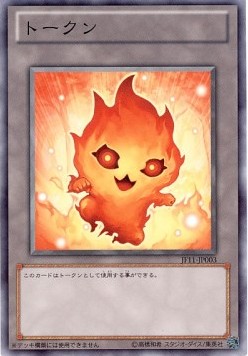 Laval Token