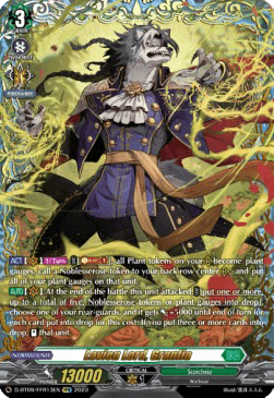 Lavien Lord, Granfia [D Format] (V.2 - Feature Rare)