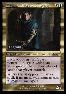 Lavinia, Azorius Renegade (V.2)