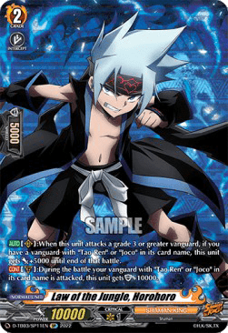 Law of the Jungle, Horohoro [D Format] (V.3 - Special Parallel)