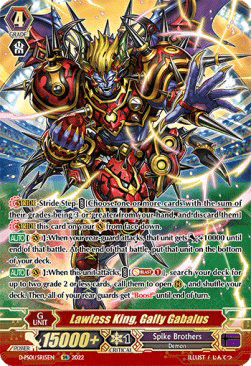 Lawless King, Gally Gabalus [P Format] (V.2 - Feature Rare)