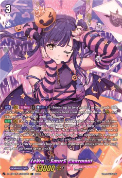 LèVreSœurS, Charmout [D-Format] (V.3 - Secret Rare)