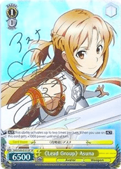 "Lead Group" Asuna (V.2 - Special Rare)