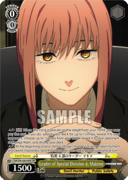 Leader of Special Division 4, Makima (V.2 - Overframe Rare)